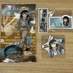 鬼滅の刃 太陽の都市伝説 時透無一郎 アクスタ ステッカー 星型カード