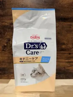 Dr's Care キドニーケア 猫用 チキン 480g - メルカリ