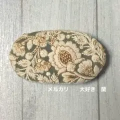 Item thumbnail for item 1c7bc66d-1346-4393-b4ce-cf7fb205ef8d