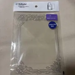 Item thumbnail for item 5cd26275-e647-41dc-90ea-11bbcdc79513