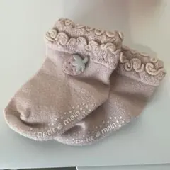 petit main ベビー靴下 ピンク フリル　8センチ