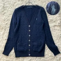 ✨美品✨ ラルフローレン コットンケーブルカーディガン ポニー刺繍 洗える