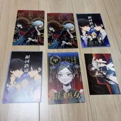 2026年最新】アクタージュ グッズの人気アイテム - メルカリ