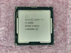 2026年最新】core i3 9100の人気アイテム - メルカリ