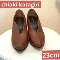 【本革】chiaki katagiri Vカット レザーパンプス ブラウン 23のサムネイル