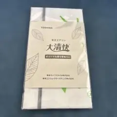 Item thumbnail for item edee4730-a0ac-4128-b0b9-a0eb215ba8a2