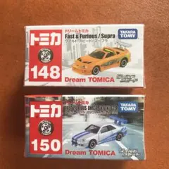 2025年最新】ワイルドスピード トミカの人気アイテム - メルカリ