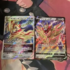 ✝DAI✝プロフ必読　プロフ更新。様 リクエスト 3点 まとめ商品