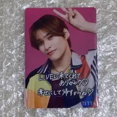 2025年最新】関哲汰 トレカの人気アイテム - メルカリ