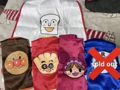 アンパンマン エプロン 4枚セット