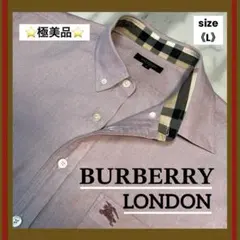 ⭐️極美品⭐️BURBERRY LONDON 半袖シャツ 薄紫ピンク 《Lサイズ》のサムネイル