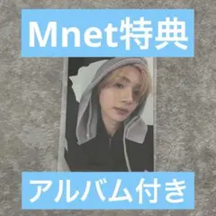 ALPHADRIVEONE ALD1 EUPHORIA Mnet特典 サンウォン