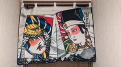 星3つ☆☆☆プロフィール読んで下さい様 リクエスト 3点 まとめ商品