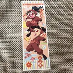 忍たま乱太郎 ロングステッカー2【しぶ鬼&ふぶ鬼】