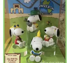 ユニバーサル　スヌーピー　フィギュア