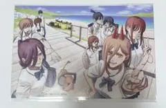 チェンソーマン　11巻　特典　ポストカード