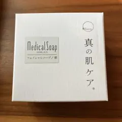 Item thumbnail for item 608b6106-eb92-4b2e-98d9-2826a99556a4