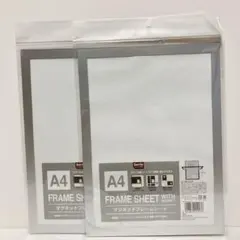 Item thumbnail for item 1e0cee0b-1534-411d-8af7-cbc8a2eae883