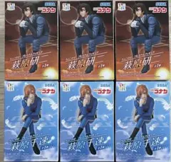 【新品未開封】名探偵コナン　萩原千速　萩原研二　フィギュア　6点セット