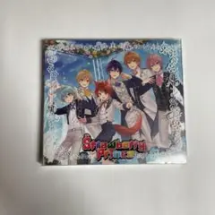 Strawberry Prince CD