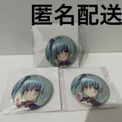 マジカルハロウィン まじちゃんす A賞 マジカルハロウィンデスクマット