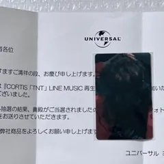 BTS ARIRANG LINE MUSIC 当選 トレカ ジョングク BTS ARIRANG LINE MUSIC 当選 トレカ ジョングク - メルカリ