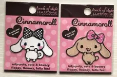 Item thumbnail for item 053d2d33-ca01-4851-ae07-e5d74bf223e6