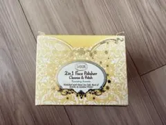 【新品未開封】SABON 限定フェイスポリッシャーリファイニングのサムネイル