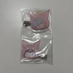 大妖怪 エニマイくじ だるまいずごっど 前髪クリップ サンリオ クロミ