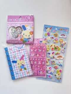 サンリオ　ウサハナ シール帳 シールまとめ売り
