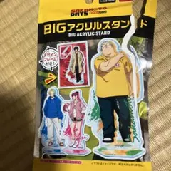 サカマトデイズ　シン　アクリルスタンド