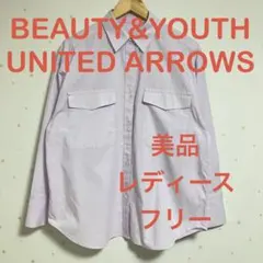 BEAUTY&YOUTH コットン フラップポケット シャツ F アローズ 長袖のサムネイル