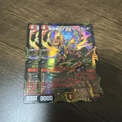 洗打の妖精　CSプロモ　メルカリ便　2ブロック 洗打の妖精 CSプロモ メルカリ便 2ブロック - メルカリ