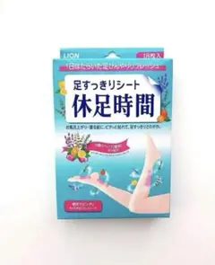 足すっきりシート 休足時間 18枚入のサムネイル
