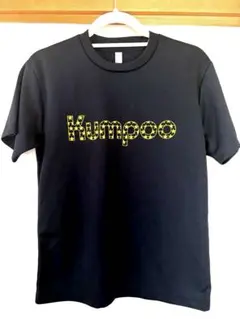 Kumpoo バドミントン Tシャツ 2019 関東大会記念 Sサイズ