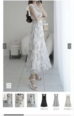 リボンストラップ花柄フレアロングワンピース dh1366 アイボリー