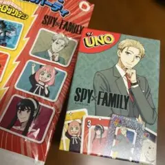 マクドナルド ハッピーセット みんなでUNO SPY×FAMILY ロイド