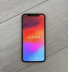 iPhone11proシルバー256gb