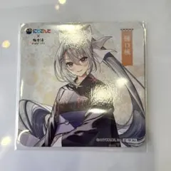 にじさんじ　樋口楓　極楽湯　コラボ