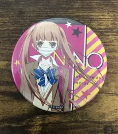 2026年最新】覆面 缶バッジの人気アイテム - メルカリ