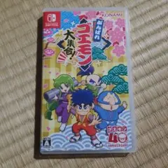 Switch がんばれゴエモン大集合!