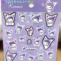 Item thumbnail for item 4b111904-405b-4f39-8dae-1931201ffd48