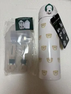 Starbucks スタバ ベアリスタ ボトル ベアステンレスボトル2セット