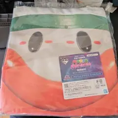一番くじ ザ・スーパーマリオブラザーズ クッパJr.クラウン トート