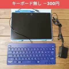 チャレンジパッドNEXT Benesse タブレット TAB-A05-BA1 - メルカリ