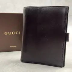 Item thumbnail for item a93262c9-1d43-4f15-9536-92ace86ed36e