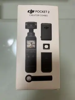 DJI OSMO Pocket 2 Creatorコンボ　箱あり★おまけ付 付属品どんだけ～！ DJI Pocket 2 Creator Comboで動画の撮影し