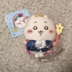 ちいかわ バースデイ キーホルダー　バ〜スディッ マスコット