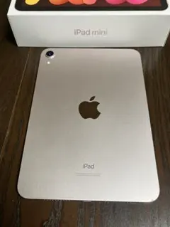価格変更　Apple iPad mini 第6世代　64GB　箱その他付き