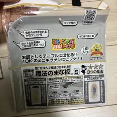 Item thumbnail for item 5e027231-a696-4d02-9239-dc61acf667e0